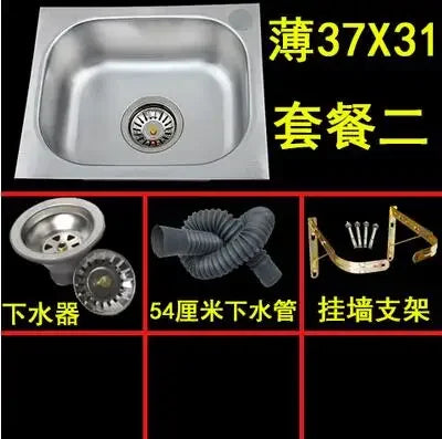 Kitchen Suqare Sink Stainless Steel Single Drain Pipe wash basin set