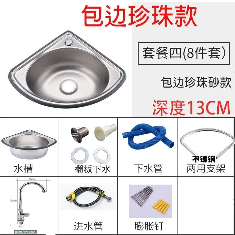 Ultra Small Angle Triangle Single Basin Stainless Steel Bathroom Sink for Motor Home Car or Kitchen