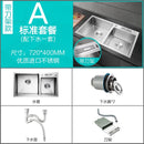 Thickened Kitchen Sinks Modern Stainless Steel Furniture Household Sink 304 Hand Double Trough Sinks Under Kitchen Sink