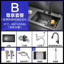 Kitchen Sinks Single Slot Black Kitchen Nano Sink 304 Stainless Steel Sink Under Counter Basin Home Kitchen s Accessories
