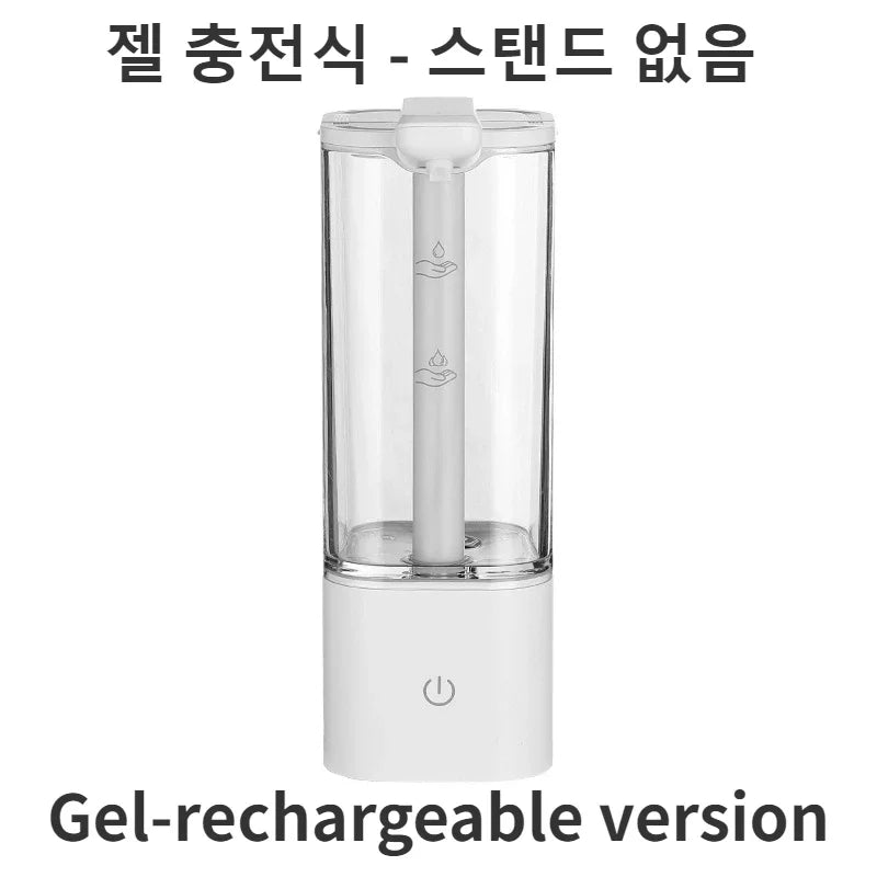 Automatic Liquid Soap Dispensers 304 Stainless Touchless Induction Sensor Steel Kitchen Metal Lotion Bottle Bathroom Accessories