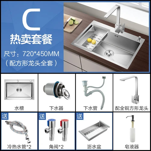 Modern Stainless Steel Kitchen Sinks Home Single Hole Kitchen Sink Under Counter Wash Basin Nano Handmade Kitchen Accessories