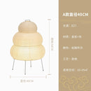 Japanese Designer Atmosphere Akari Noguchi Yong Decorative Floor Lamp Rice Paper Standing Lamp LED E27 Study Bedroom Living Room