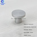 Space Aluminum Single Hole Handle Modern Wardrobe Drawer Round Knob Silver/black/gold Kitchen Cabinet Furniture Small Handle