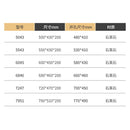 Italian-style Quartz Stone Kitchen Sink Household Large Single-slot Washbasin Under-counter Basin Sink Kitchen Accessories U