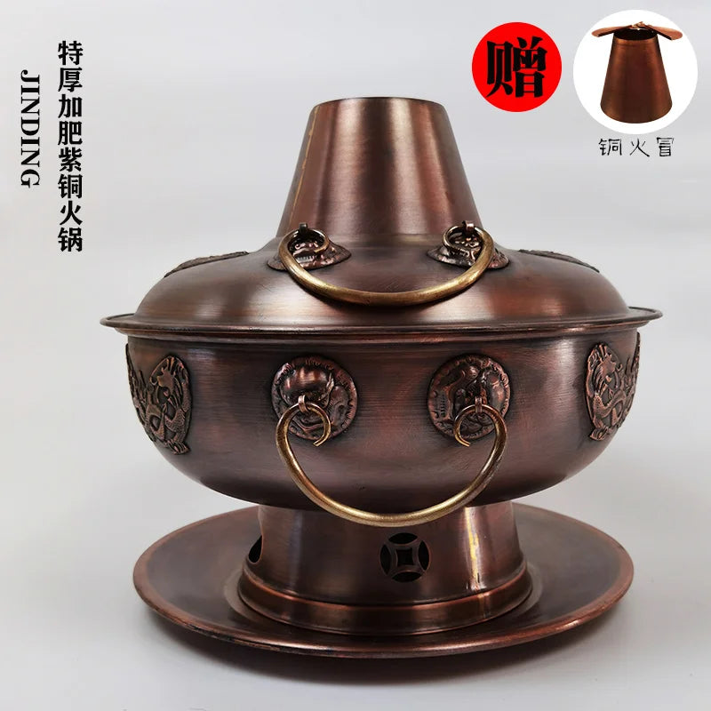 Old Beijing red copper hot pot antique thick pure handmade charcoal mandarin duck chafing dish Mongolian soup stewpan 30-40cm