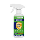 Creative Decorative Pot Simple Round Retro Desktop Cement Flower Pot Living Room Green Plant Pottery Imitation Vine Weaving