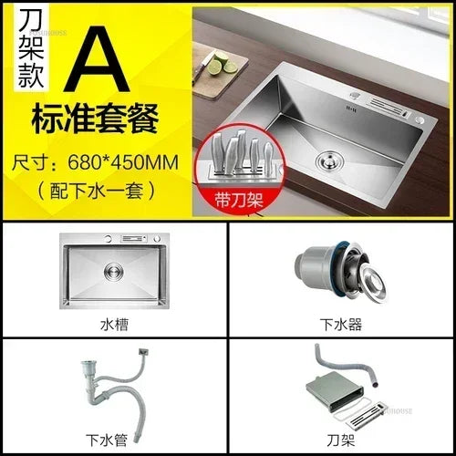 Household Single Hole Kitchen Sinks Stainless Steel Wash Basin Under Counter Wash Basin Kitchen Accessories Nano Handmade Sink Y