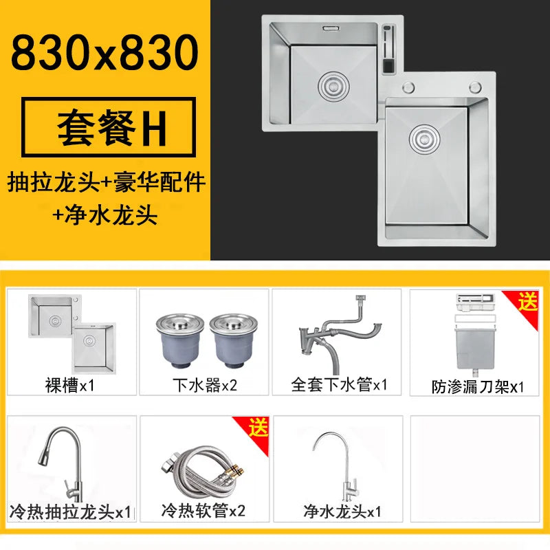Kitchen Furniture Thickened 304 Stainless Steel Sink Basin Corner Shaped Double Stainless Steel Kitchen Sinks  Accessories Bh