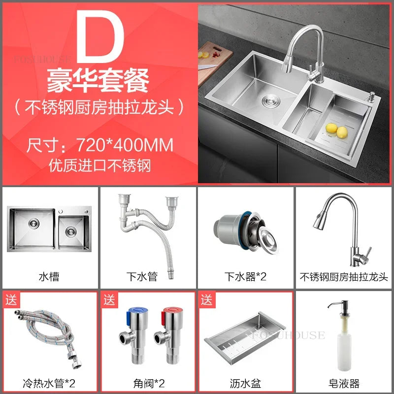 Thickened Kitchen Sinks Modern Stainless Steel Furniture Household Sink 304 Hand Double Trough Sinks Under Kitchen Sink