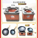 Mini Kitchen Full Set of Cooking and Edible Kitchenware, Real Edition, Children's Play Home, Large Stove