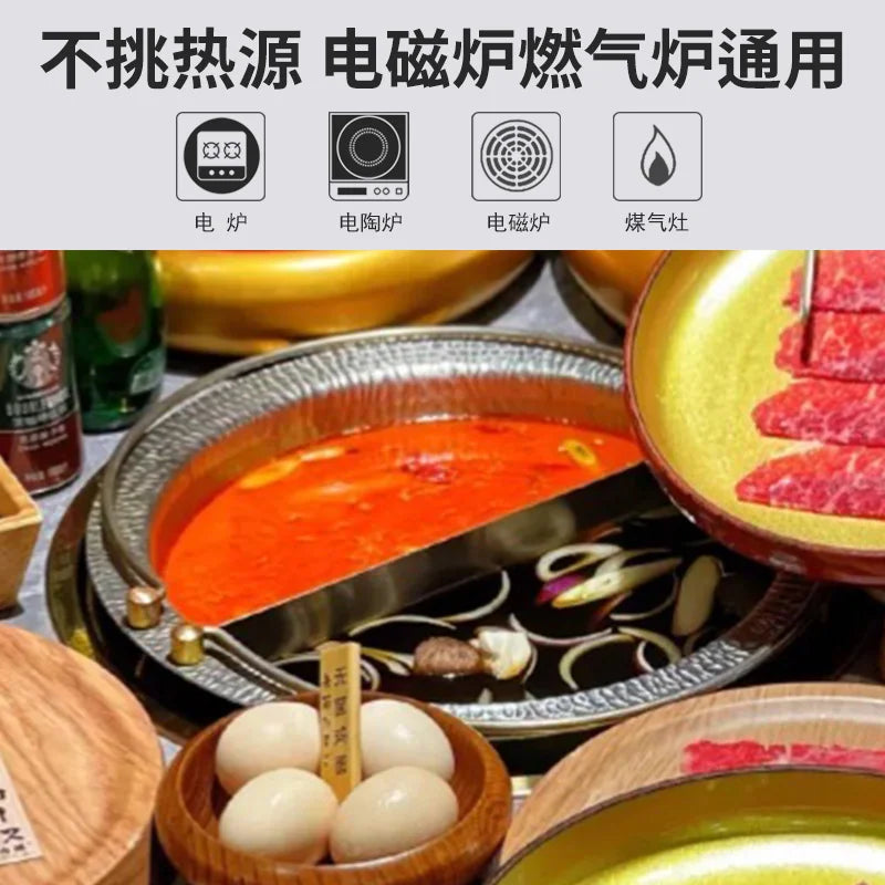 304 three-layer stainless steel Japanese sukiyaki stewpan hanging wire soup mandarin duck hammer printing hot pot chafing dish