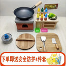 Mini Kitchen Full Set of Cooking and Edible Kitchenware, Real Edition, Children's Play Home, Large Stove