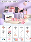 Children's Mini Kitchen Complete Cooking Girl Small Kitchen Set Children's Puzzle Play House Toys Real Cooking Food Set For Kids