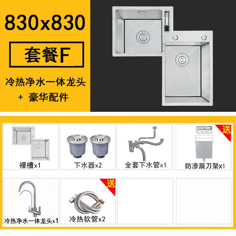 Kitchen Furniture Thickened 304 Stainless Steel Sink Basin Corner Shaped Double Stainless Steel Kitchen Sinks  Accessories Bh