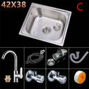 Silvery 304 Stainless Steel Kitchen Sink Multiple Size Undermount Basin Sink Single Tank Wash Vegetables Thickened Basin Set