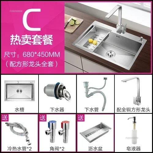 Household Single Hole Kitchen Sinks Stainless Steel Wash Basin Under Counter Wash Basin Kitchen Accessories Nano Handmade Sink Y