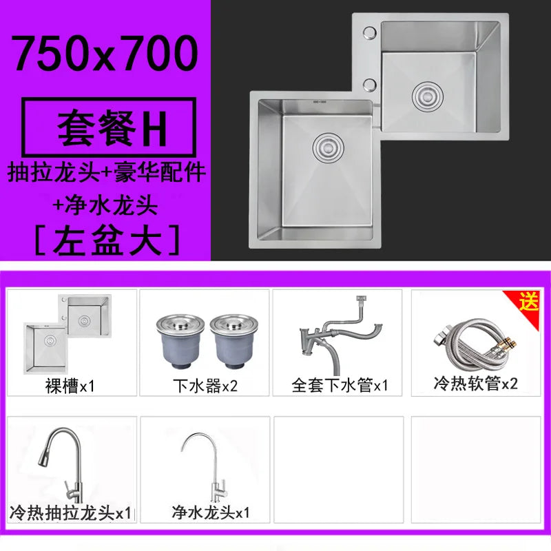 Kitchen Furniture Thickened 304 Stainless Steel Sink Basin Corner Shaped Double Stainless Steel Kitchen Sinks  Accessories Bh