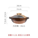 Japanese casserole small breakfast stew pan rice soup stewpan high temperature resistant ceramic clay pot gas cooker