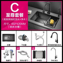 Kitchen Sinks Single Slot Black Kitchen Nano Sink 304 Stainless Steel Sink Under Counter Basin Home Kitchen s Accessories