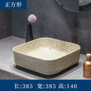 Modern Countertop Basin Vintage Bathroom Sinks Simple Ceramic Oval Washbasins Luxury Square Bathroom Washbasins Kitchen Sink GL