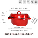 Enamel oven boiled fish oval thickened Christmas turkey pot curled cast iron porcelain enameled stewpan big soup pan