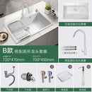 Italian-style Quartz Stone Kitchen Sink Household Large Single-slot Washbasin Under-counter Basin Sink Kitchen Accessories U