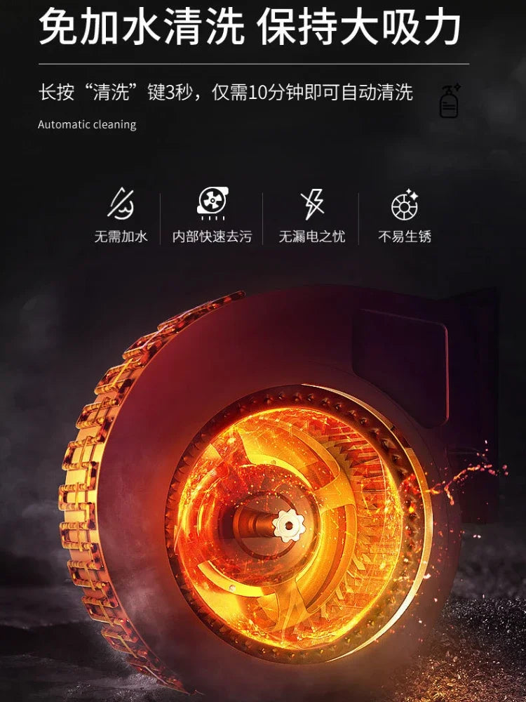 Household Automatic Cleaning Wall-mounted Range Hood Cooking Hoods Kitchen Extractors Kichen Extractor Smoke Cooker