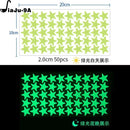 Green Star Luminous Stickers Children's Bedroom Wall Fluorescent Stickers Home Decoration DIY Self-adhesive Dot Stickers