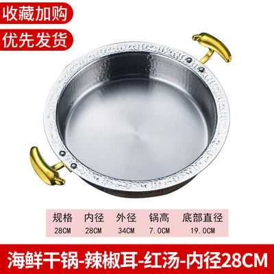 304 three-layer stainless steel Japanese sukiyaki stewpan hanging wire soup mandarin duck hammer printing hot pot chafing dish