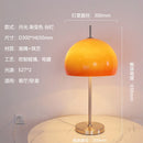 Bauhaus Vintage Mushroom Floor Lamp Bedroom Bedside Lamp Living Room Glass Ins Girls Room Vertical Lamp Standing Lamoara De Pie