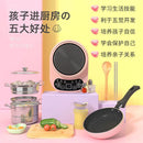 Mini Simulated Kitchen Toys Real Cooking Edition Children's Pretend Play Complete Set of Cooking Utensils Gifts Educational Toys