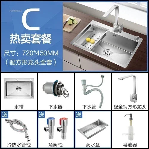 Household Single Hole Kitchen Sinks Stainless Steel Wash Basin Under Counter Wash Basin Kitchen Accessories Nano Handmade Sink Y