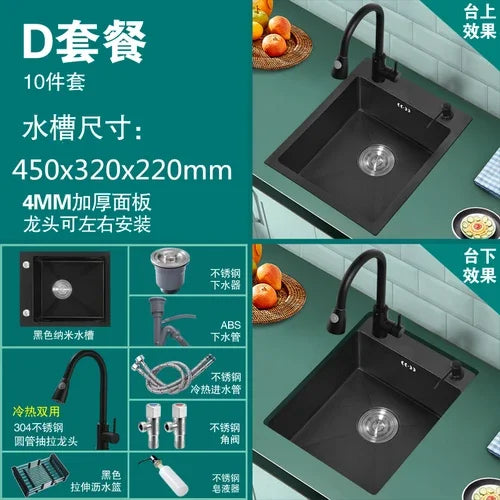 304 Stainless Steel Kitchen Sinks Bar Balcony Mini Sink Single Tank Black Nano Kitchen Accessories Thicken Wash Basin Small Sink