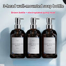 Hotel Wall Mounted Soap Dispenser Set Refillable No Punching Hand Sanitizer Shampoo Conditioner Bottle Holder for Shower Wall