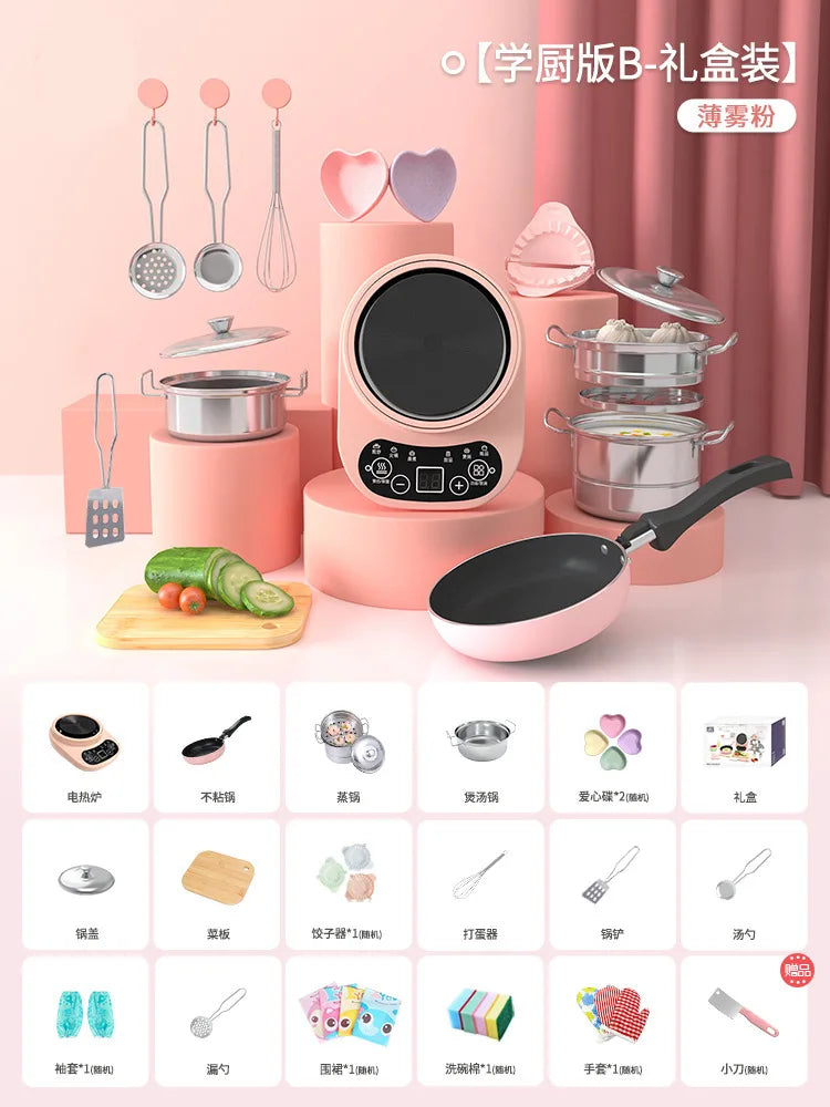 Mini Simulated Kitchen Toys Real Cooking Edition Children's Pretend Play Complete Set of Cooking Utensils Gifts Educational Toys