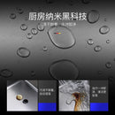 Kitchen Vegetable Basin Sink Large Single Slot 304 Stainless Steel Hand-thickened Under-counter Basin Dishwasher Black Set New