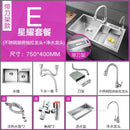 Thickened Kitchen Sinks Modern Stainless Steel Furniture Household Sink 304 Hand Double Trough Sinks Under Kitchen Sink