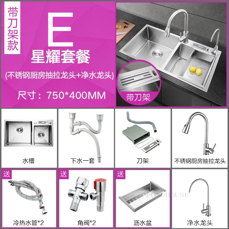 Thickened Kitchen Sinks Modern Stainless Steel Furniture Household Sink 304 Hand Double Trough Sinks Under Kitchen Sink