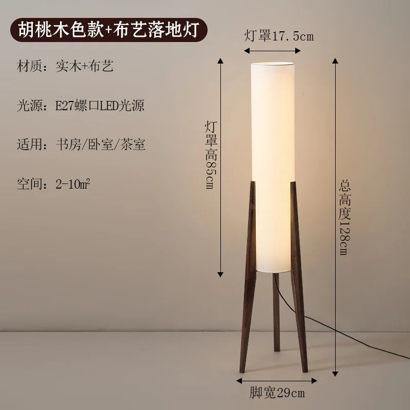 Japanese Retro Wabi-sabi Solid Wood Floor Lamp Study Hotel Art Decorative Corner Standing Lamp Living Room Bedroom Cafe E27 Lamp