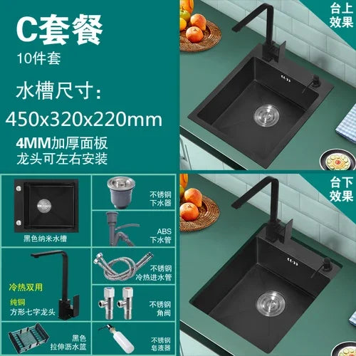 Bar Balcony Mini Sink Single Tank 304 Stainless Steel Kitchen Sinks Black Nano Thicken Wash Basin Small Sink Kitchen Accessories