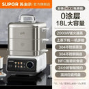 Multifunctional electric steamer. Household breakfast machine. Multi-layer. Steamer & cooking pot. Stewing all in one.