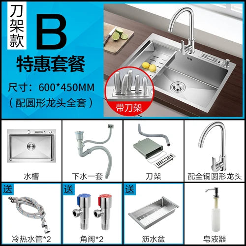 Modern Stainless Steel Kitchen Sinks Home Single Hole Kitchen Sink Under Counter Wash Basin Nano Handmade Kitchen Accessories