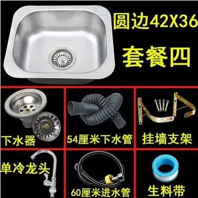Kitchen Suqare Sink Stainless Steel Single Drain Pipe wash basin set