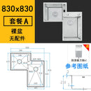 Kitchen Furniture Thickened 304 Stainless Steel Sink Basin Corner Shaped Double Stainless Steel Kitchen Sinks  Accessories Bh