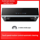 Strong Suction Force Kitchen Suction Hoods Home Kitchen 150-200W Top Suction Exhaust Cooker Major Appliance Home Tempered Glass