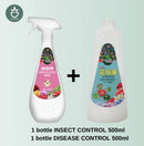 Creative Decorative Pot Simple Round Retro Desktop Cement Flower Pot Living Room Green Plant Pottery Imitation Vine Weaving