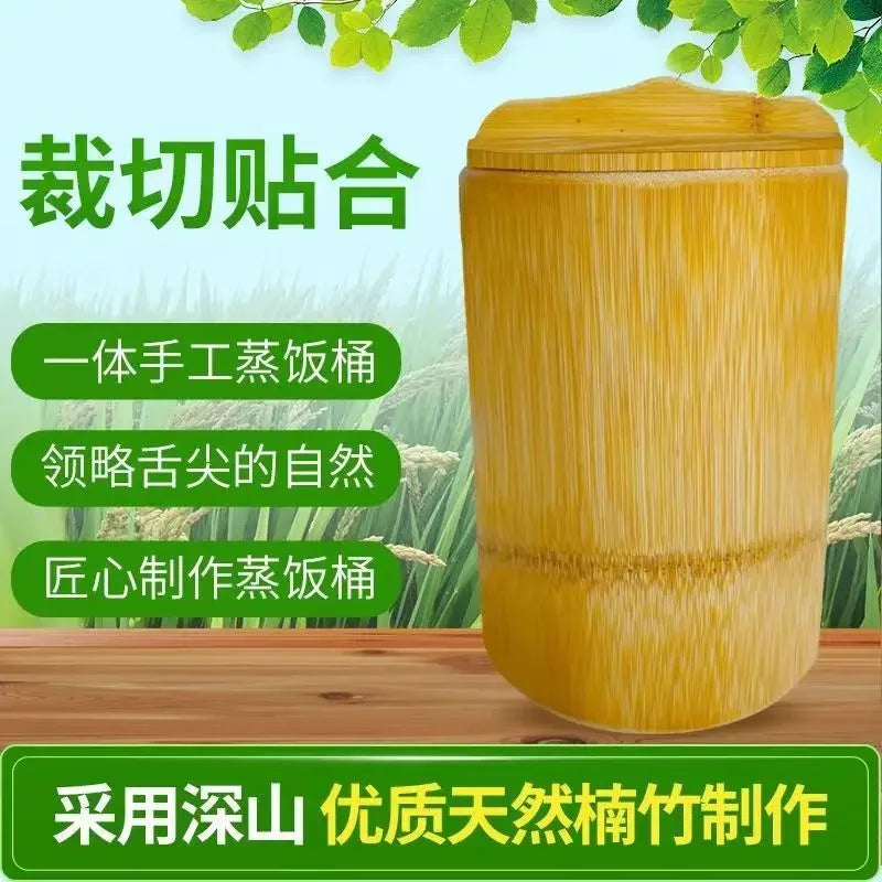 Bamboo Steamer Rice Bucket - Natural Bamboo Cooking Pot for Home Use | Eco-Friendly Rice Cooker with Lid