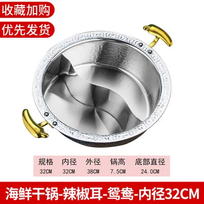 304 three-layer stainless steel Japanese sukiyaki stewpan hanging wire soup mandarin duck hammer printing hot pot chafing dish