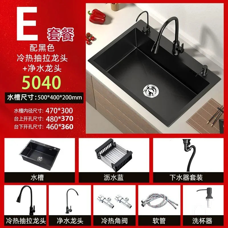 Stainless Steel Kitchen Sinks Black Nano Large Single Tank Countertop Basin Home Kitchen Vegetable Sink 304 Thickened Wash Basin